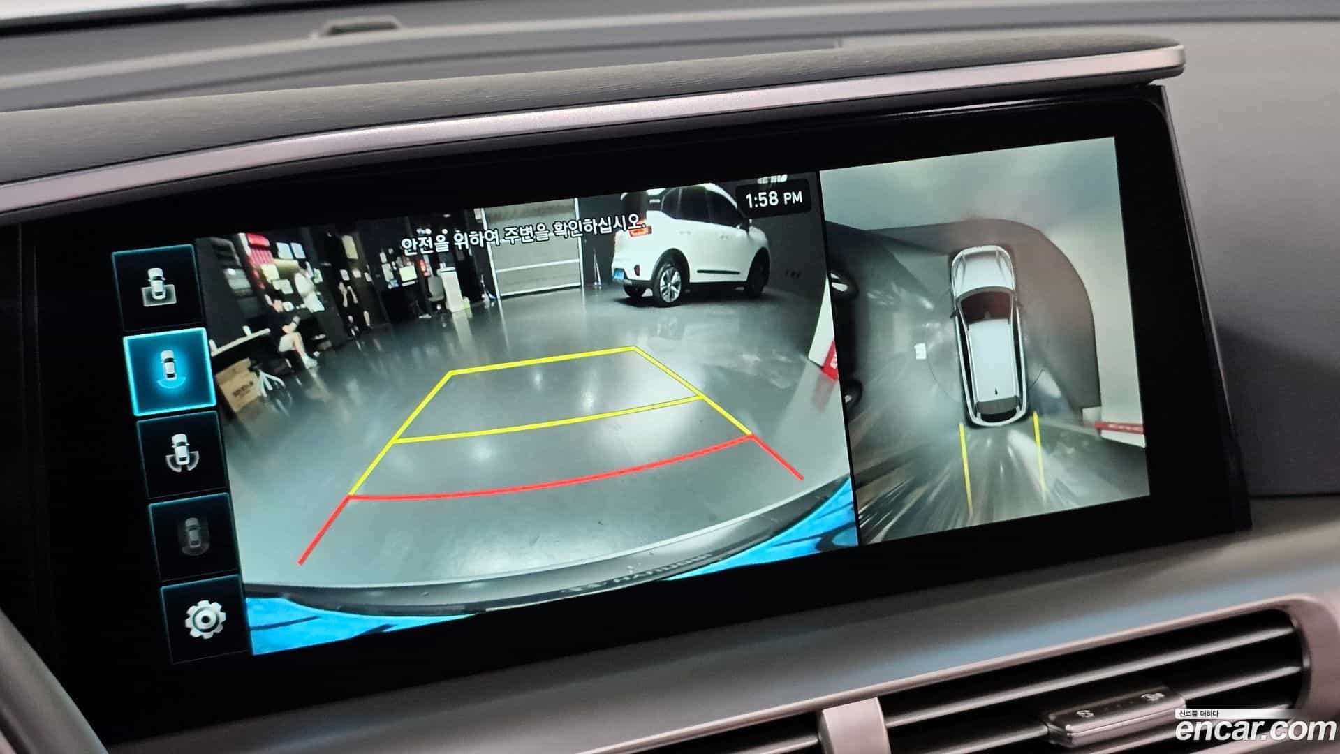 Nexo Hyundai 2022.3-OPTION-019