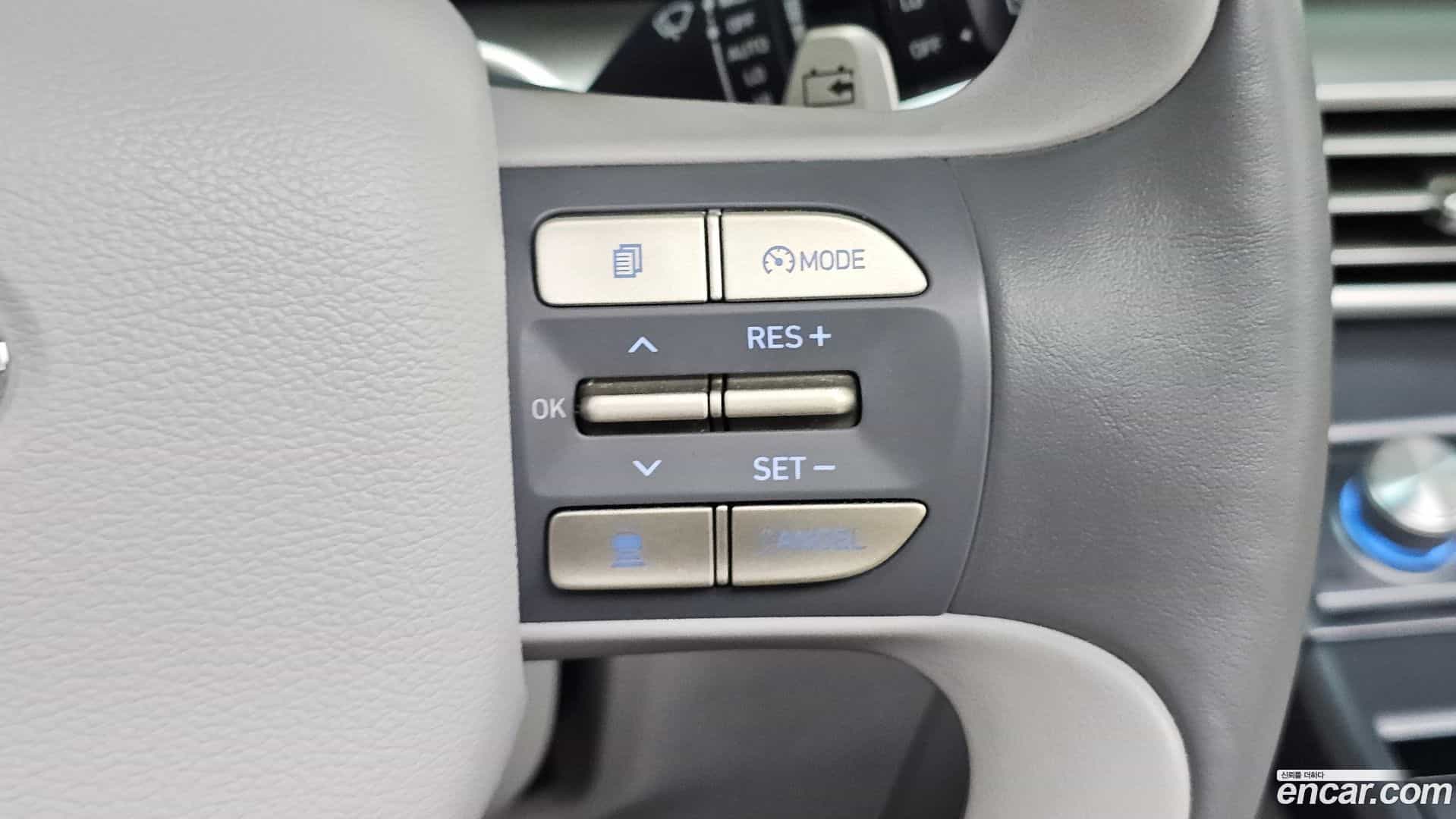 Nexo Hyundai 2022.3-OPTION-021