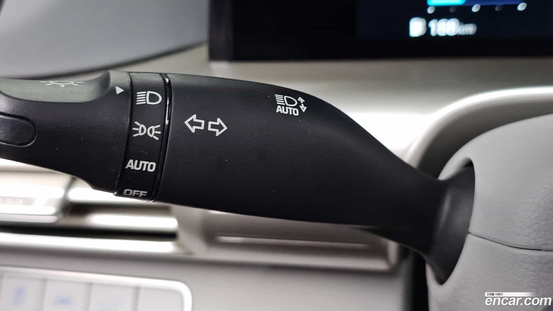 Nexo Hyundai 2022.3-OPTION-043