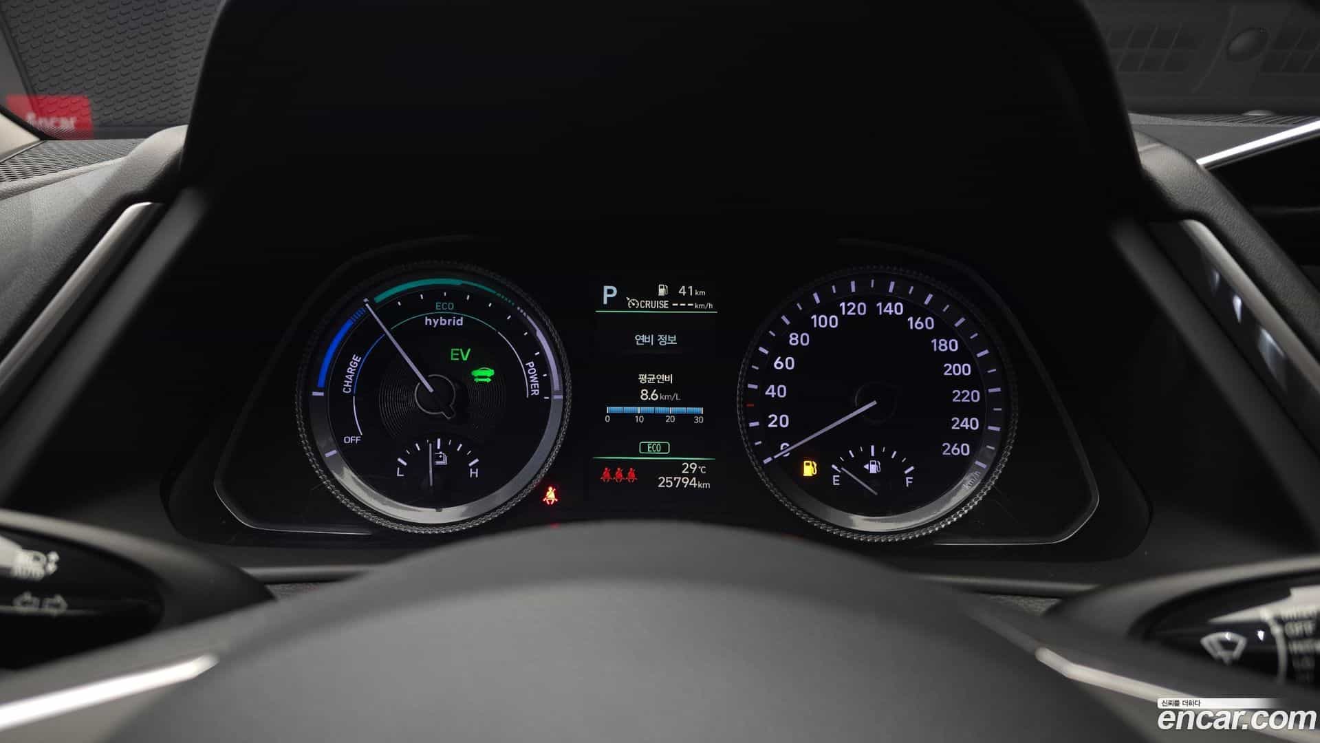 Sonata Hyundai 2021.11-INNER-008