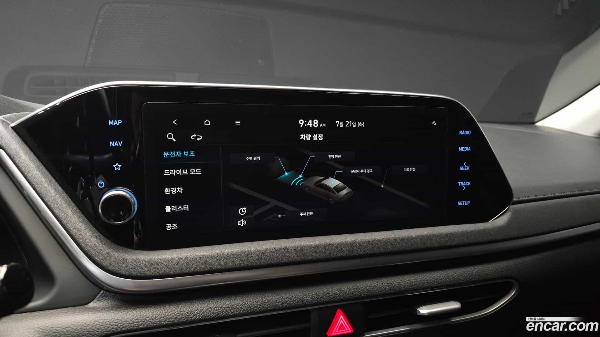 Sonata Hyundai 2021.11-OPTION-020