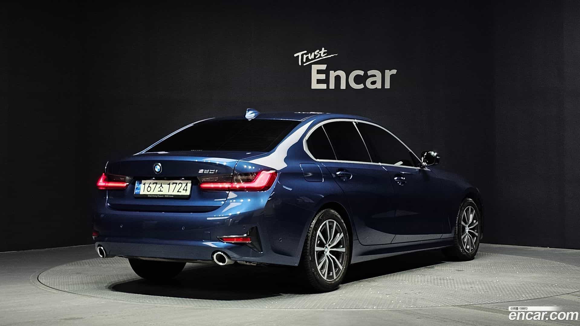 3-Series BMW 2021.2-OUTER-002