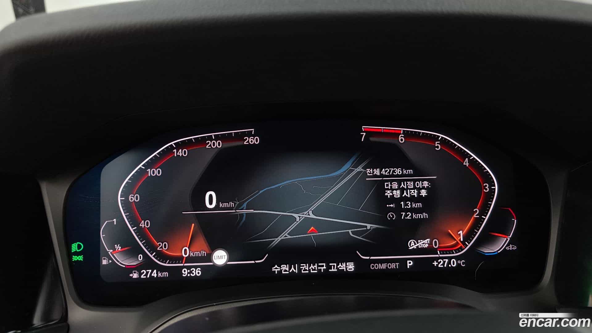 3-Series BMW 2021.2-INNER-008