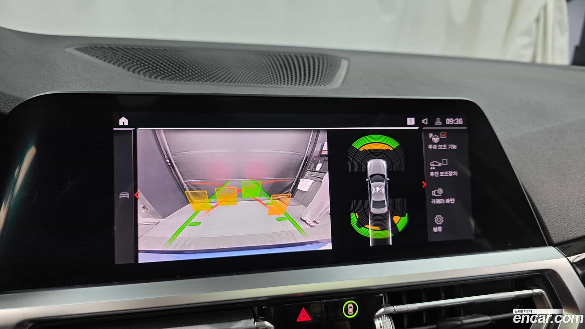 3-Series BMW 2021.2-OPTION-018