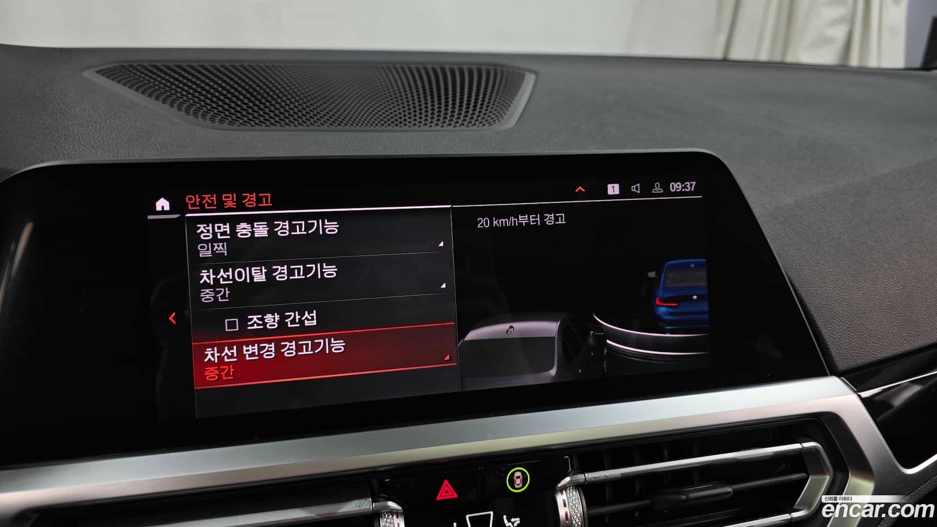 3-Series BMW 2021.2-OPTION-019