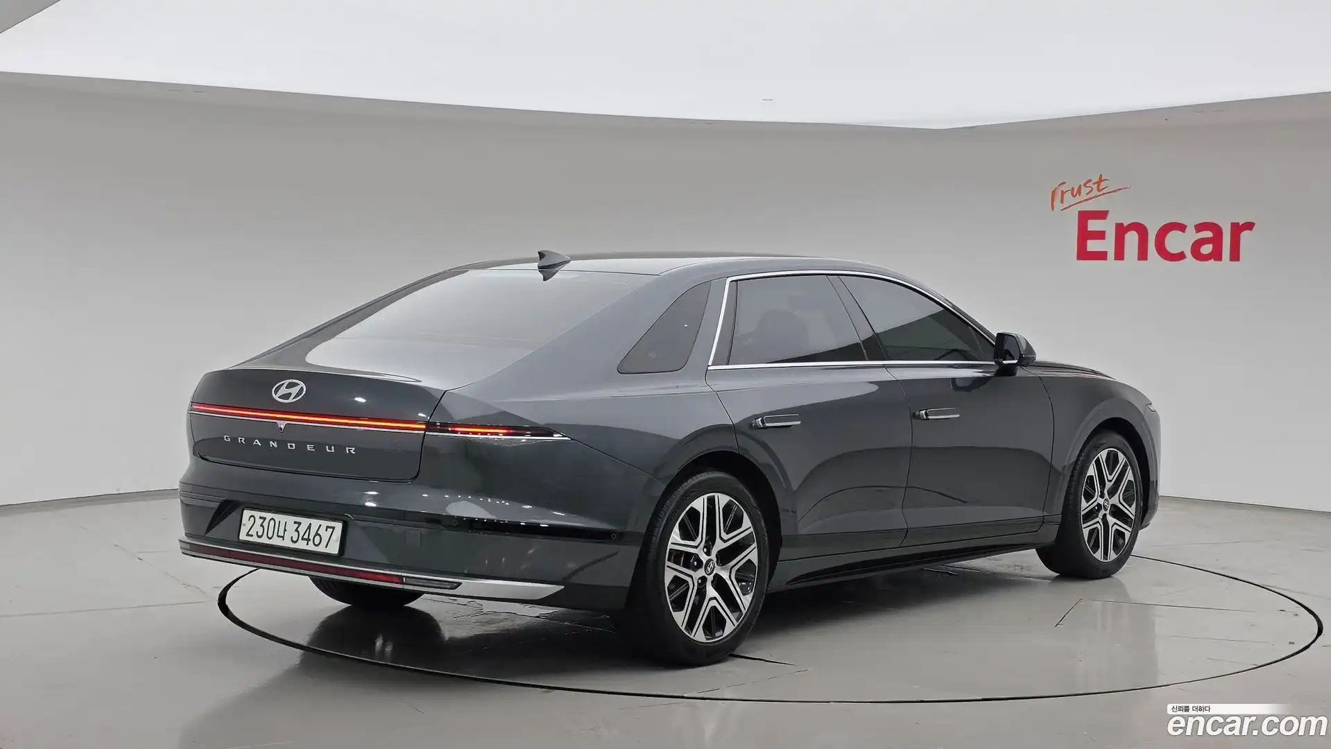 Grandeur Hyundai 2023.5-OUTER-002