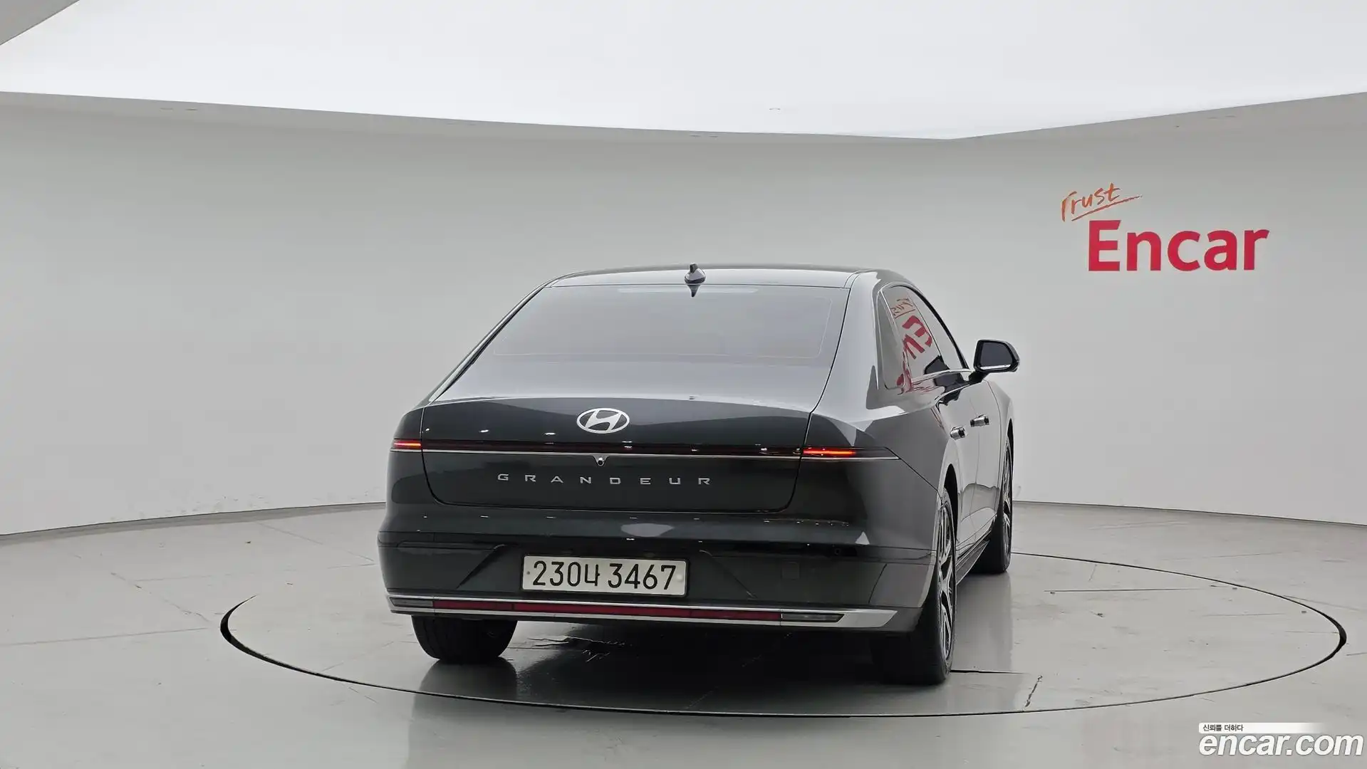 Grandeur Hyundai 2023.5-OUTER-004