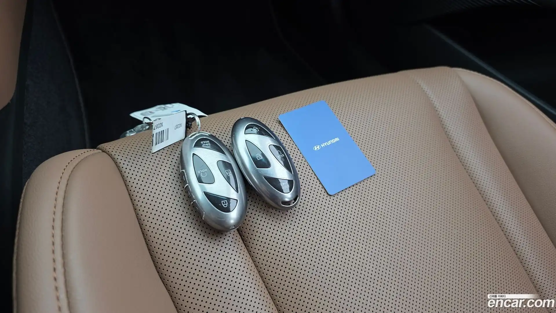 Grandeur Hyundai 2023.5-OPTION-020