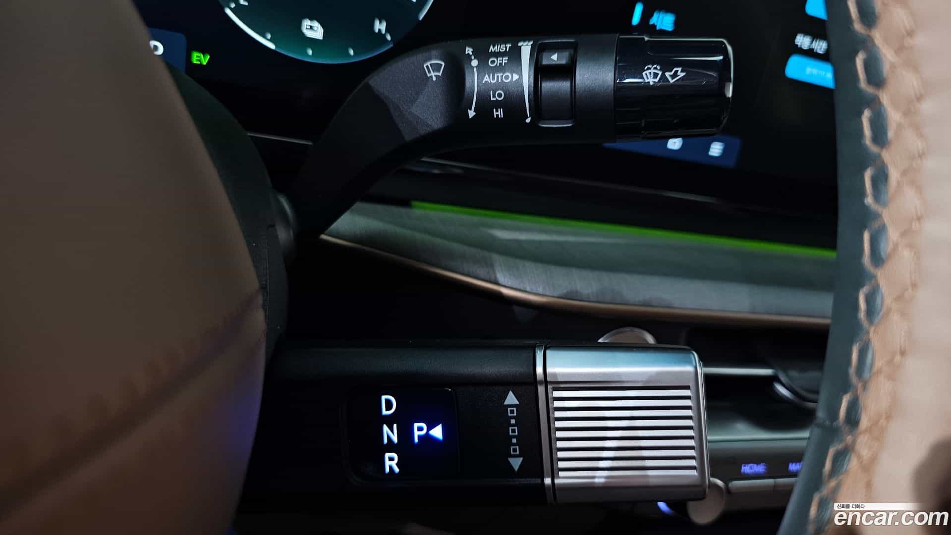 Grandeur Hyundai 2023.9-INNER-009