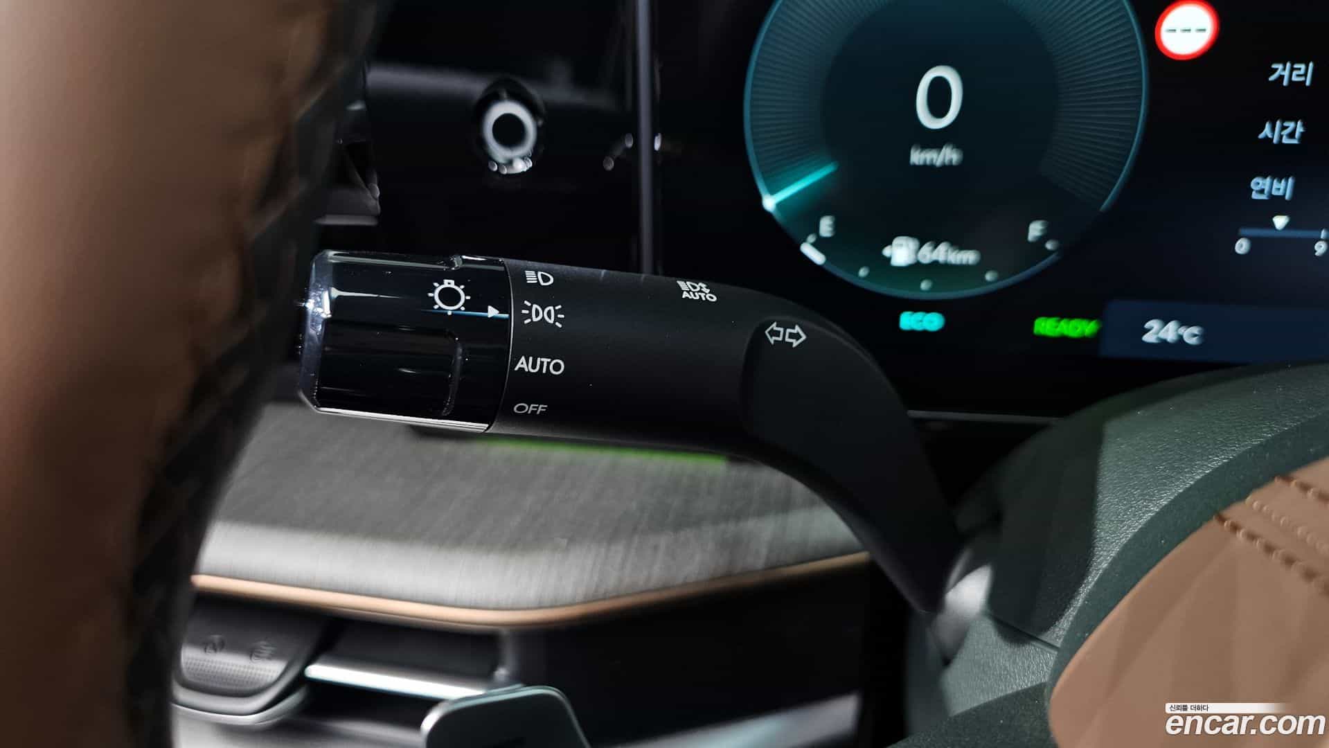 Grandeur Hyundai 2023.9-OPTION-040