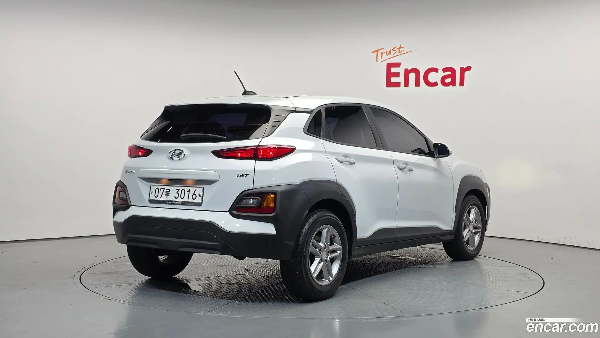Kona Hyundai 2018.2-OUTER-002
