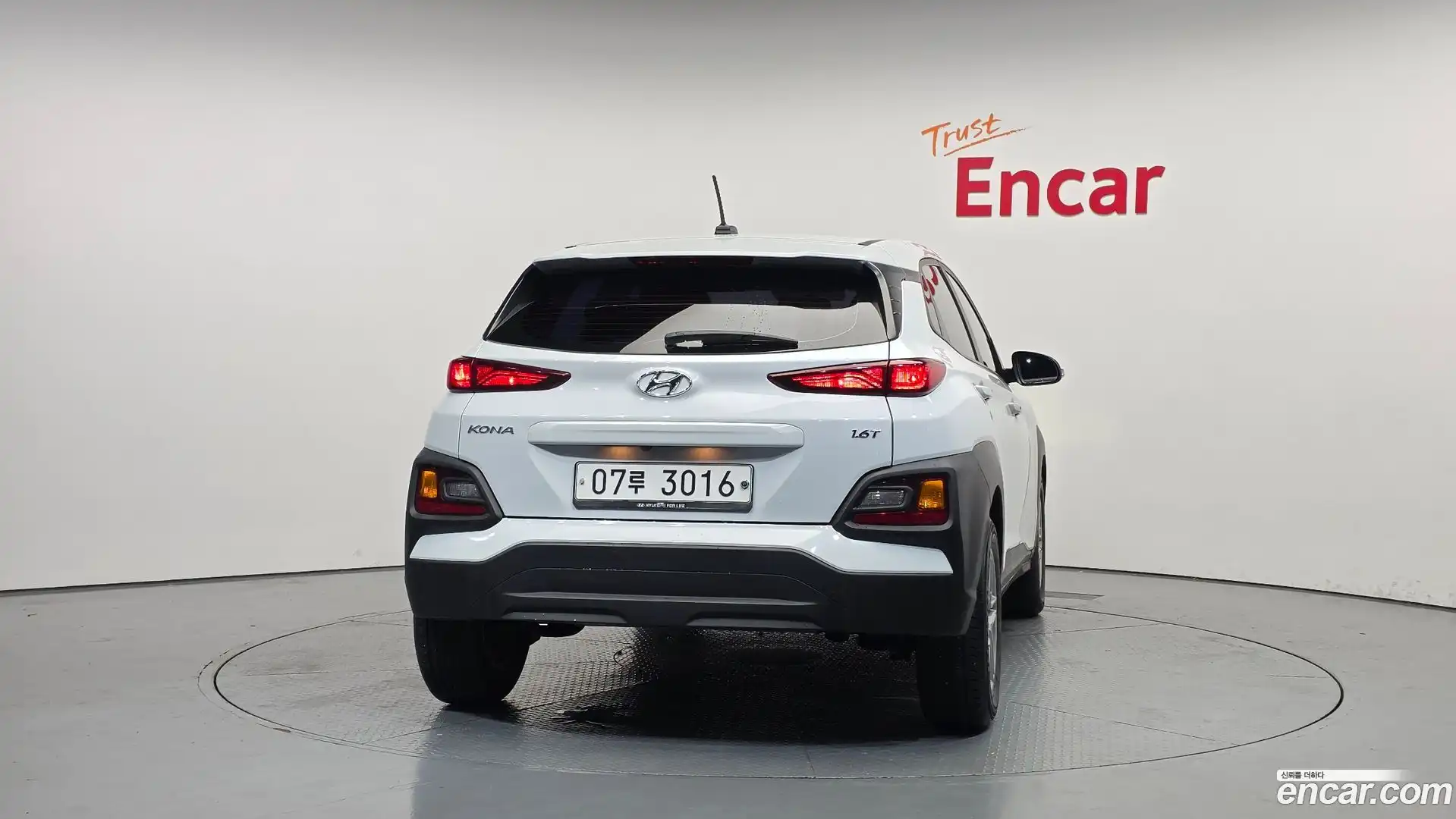Kona Hyundai 2018.2-OUTER-004