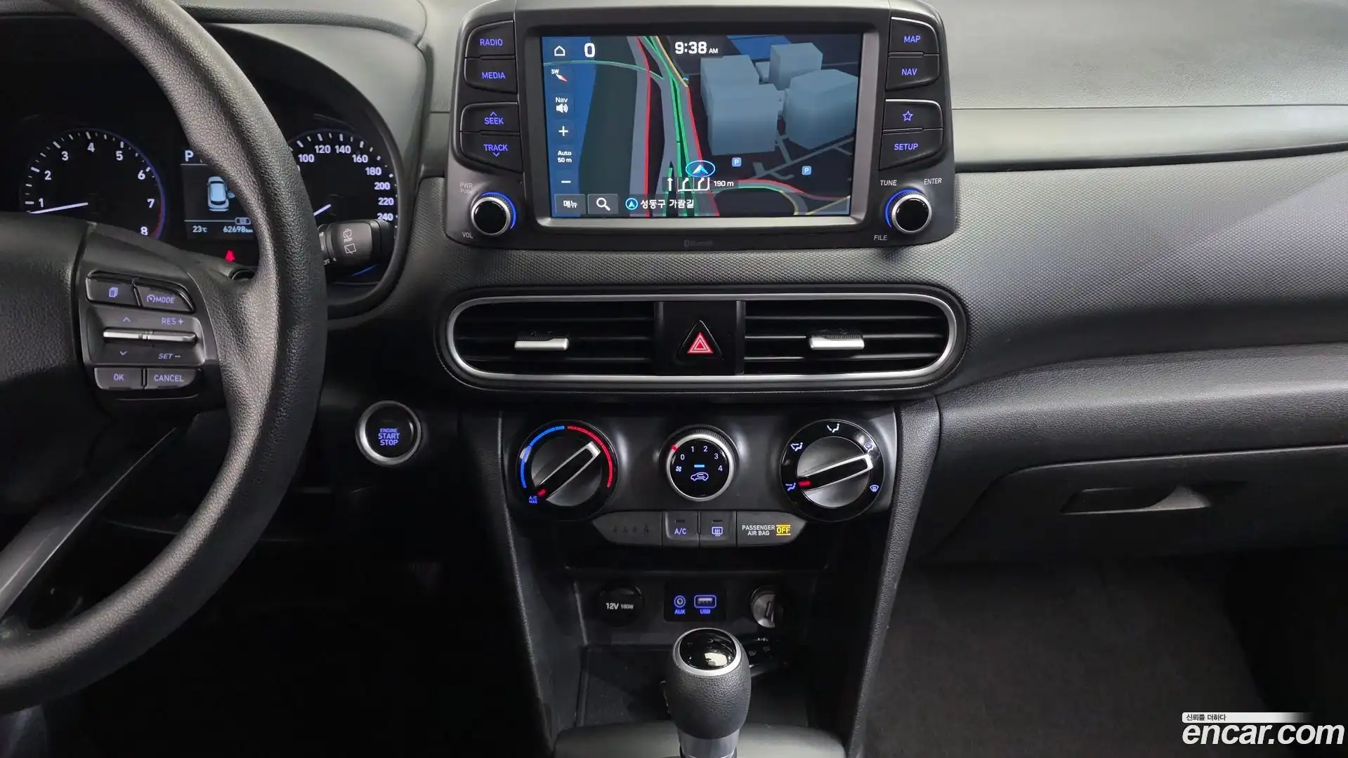 Kona Hyundai 2018.2-OPTION-019
