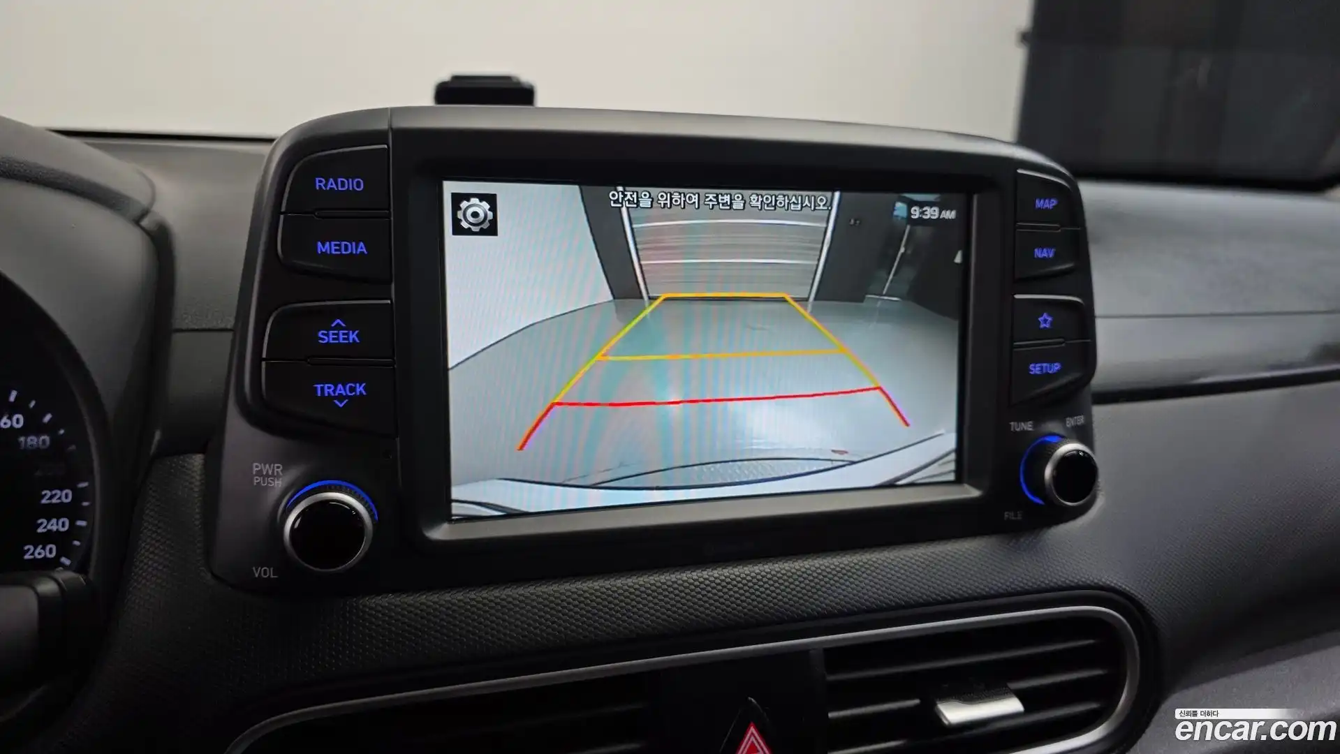 Kona Hyundai 2018.2-OPTION-020