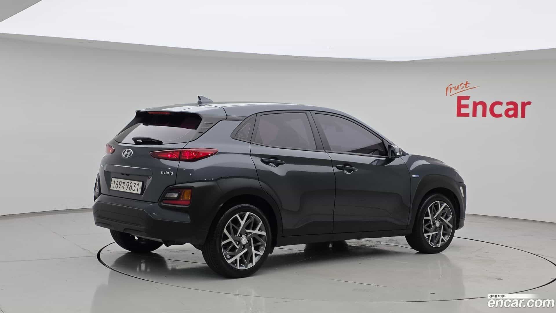 Kona Hyundai 2020.4-OUTER-002