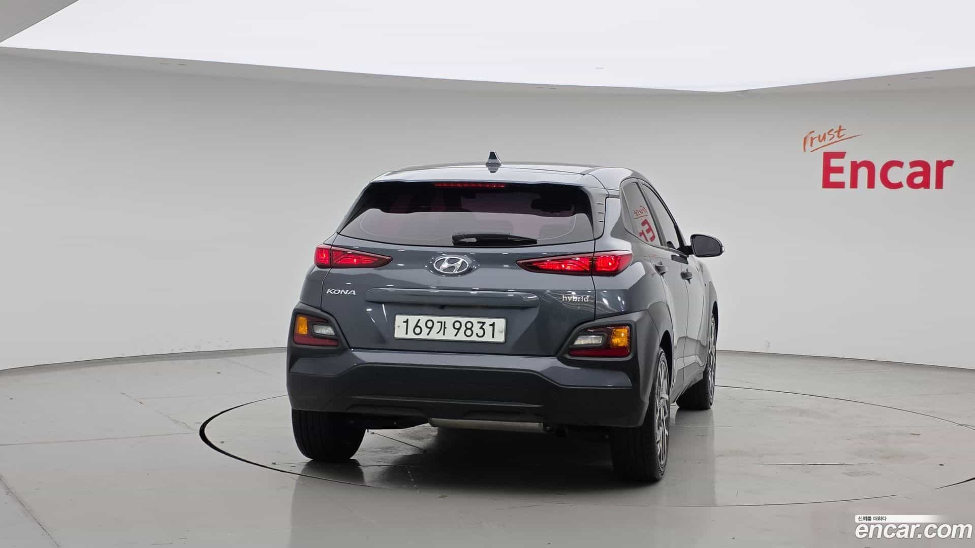 Kona Hyundai 2020.4-OUTER-004