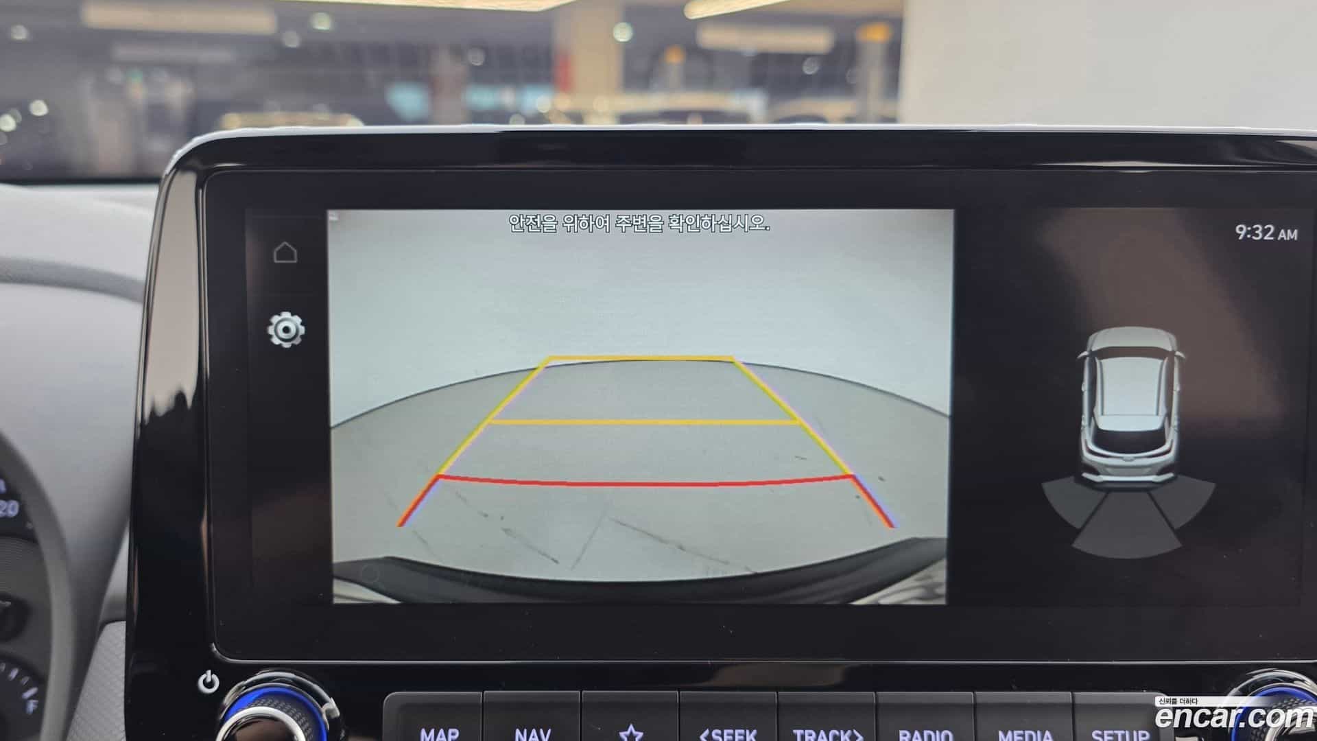 Kona Hyundai 2020.4-OPTION-019