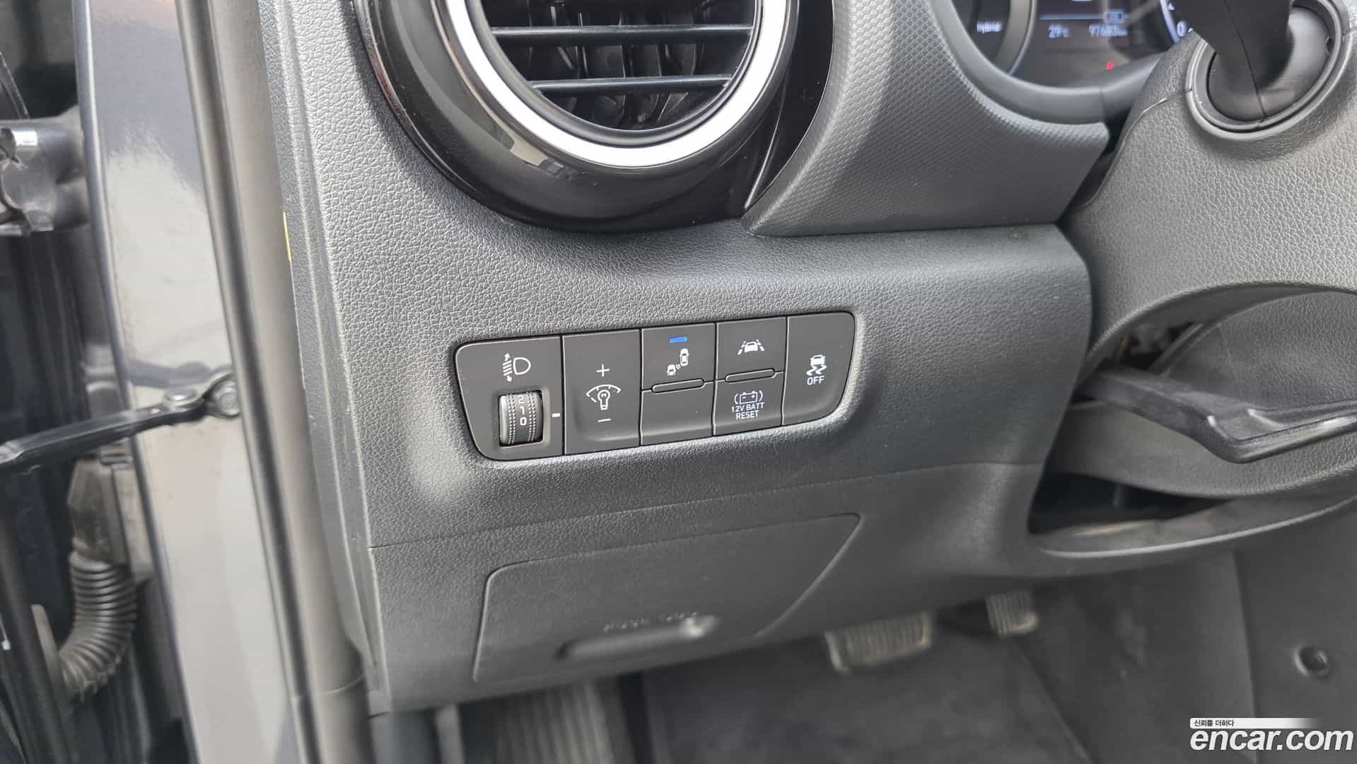 Kona Hyundai 2020.4-OPTION-020