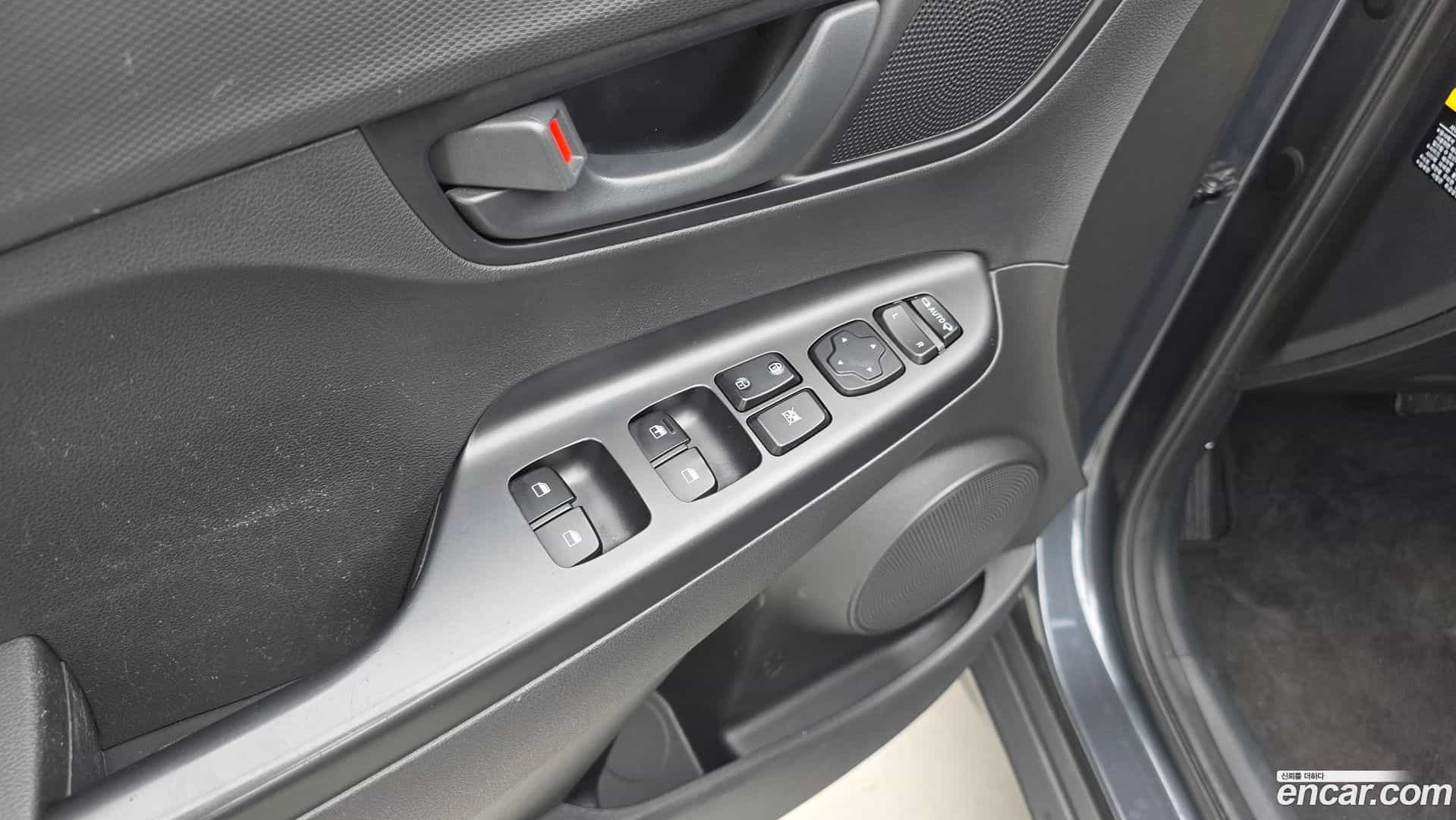 Kona Hyundai 2020.4-OPTION-021
