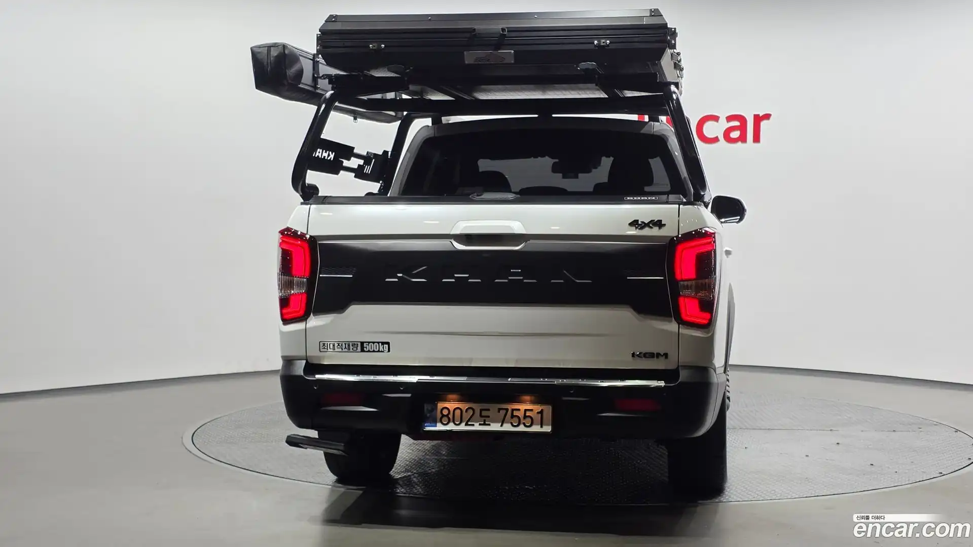 Rexton KG Mobility 2023.6-OUTER-004