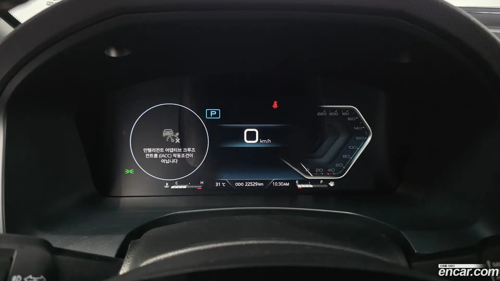 Rexton KG Mobility 2023.6-INNER-008