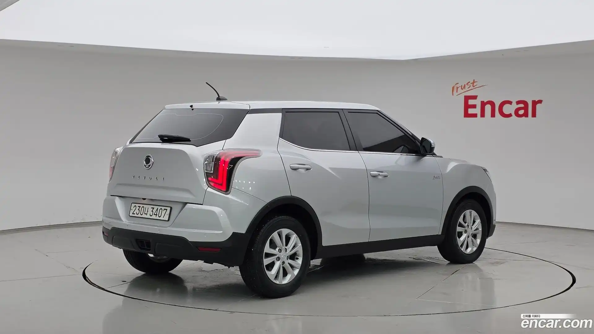 TIBOLI KG Mobility 2020.4-OUTER-002