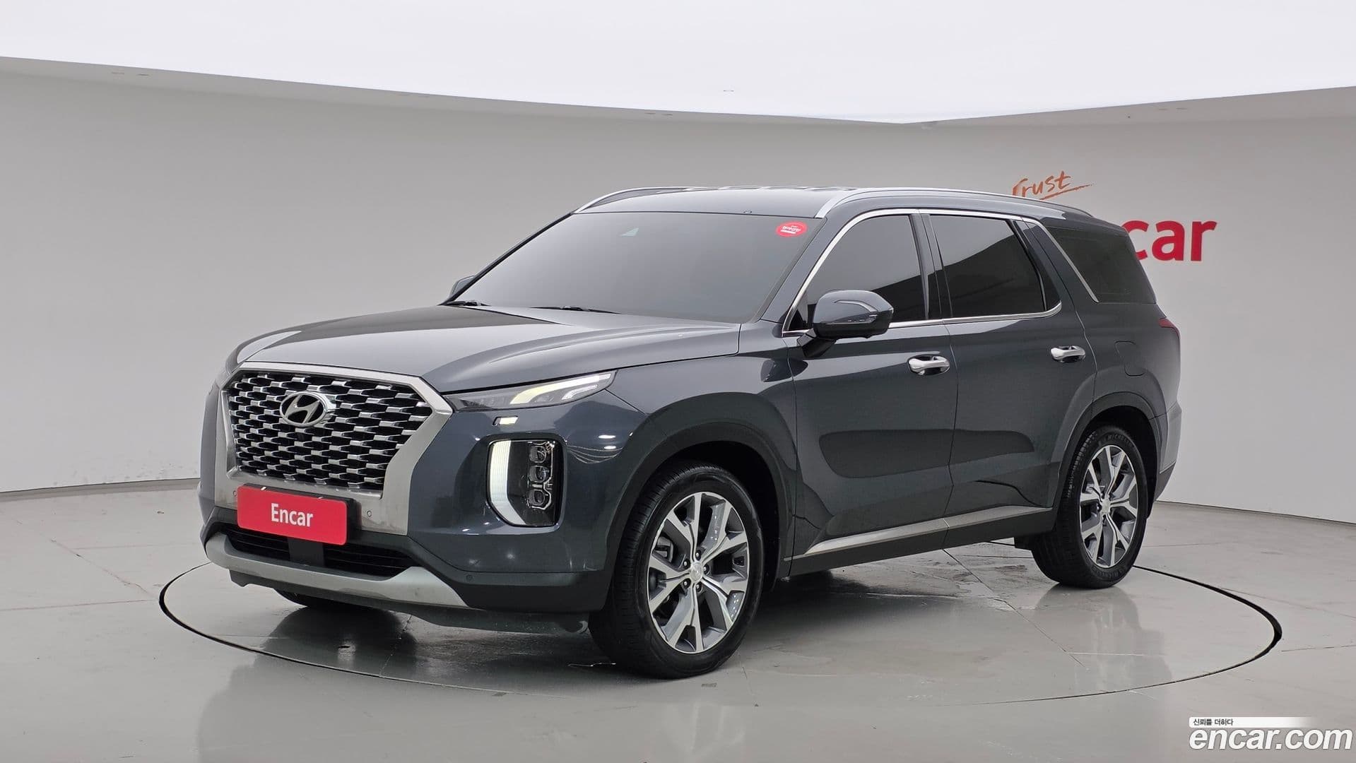 Main__Slider__Photo:Palisade Hyundai 2022.3-0