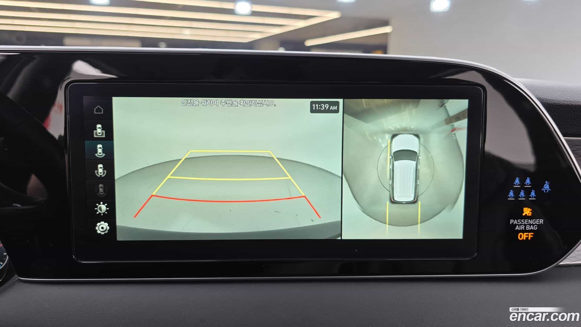 Palisade Hyundai 2022.3-OPTION-019