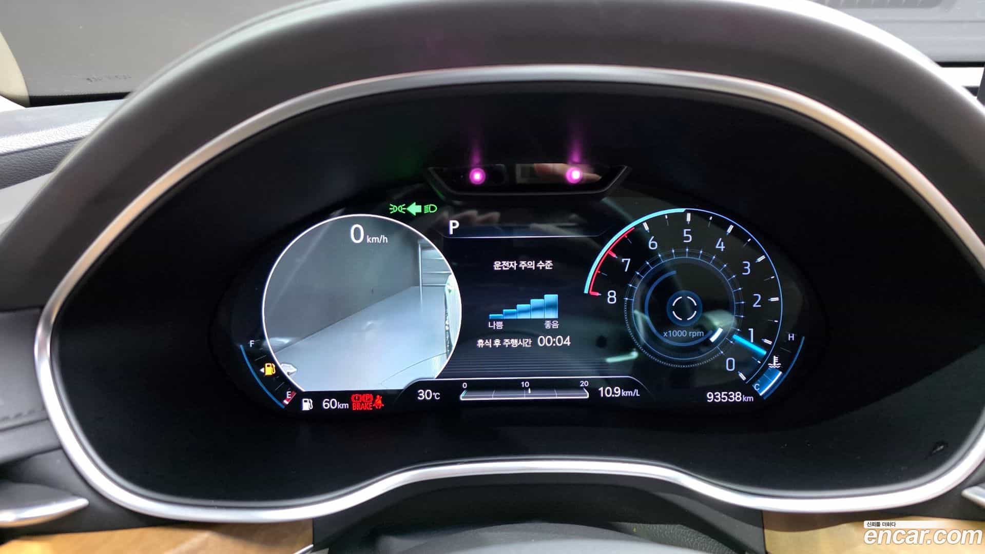 G80 Genesis 2021.5-INNER-008