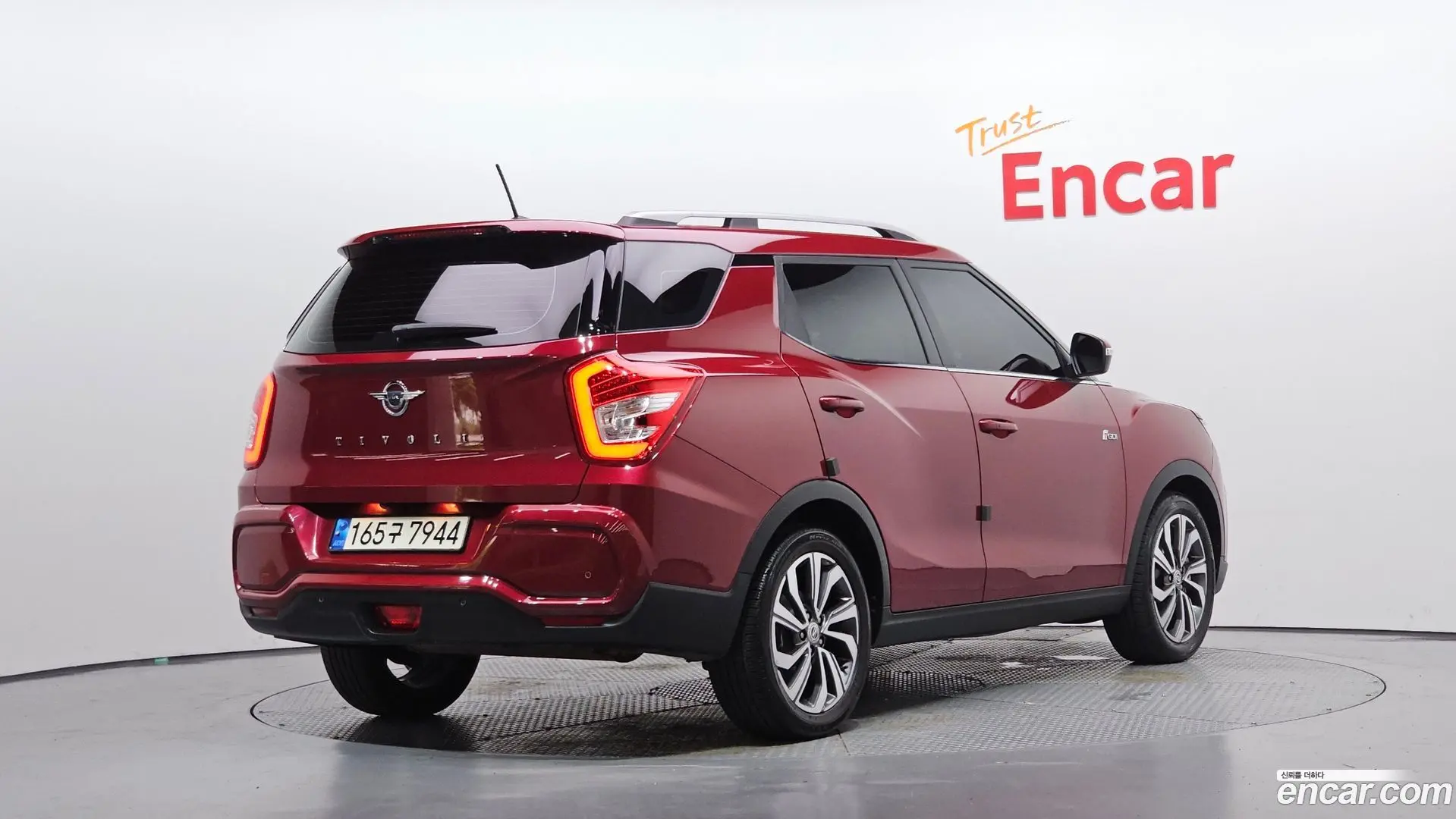 Main__Slider__Photo:TIBOLI KG Mobility 2022.0-1