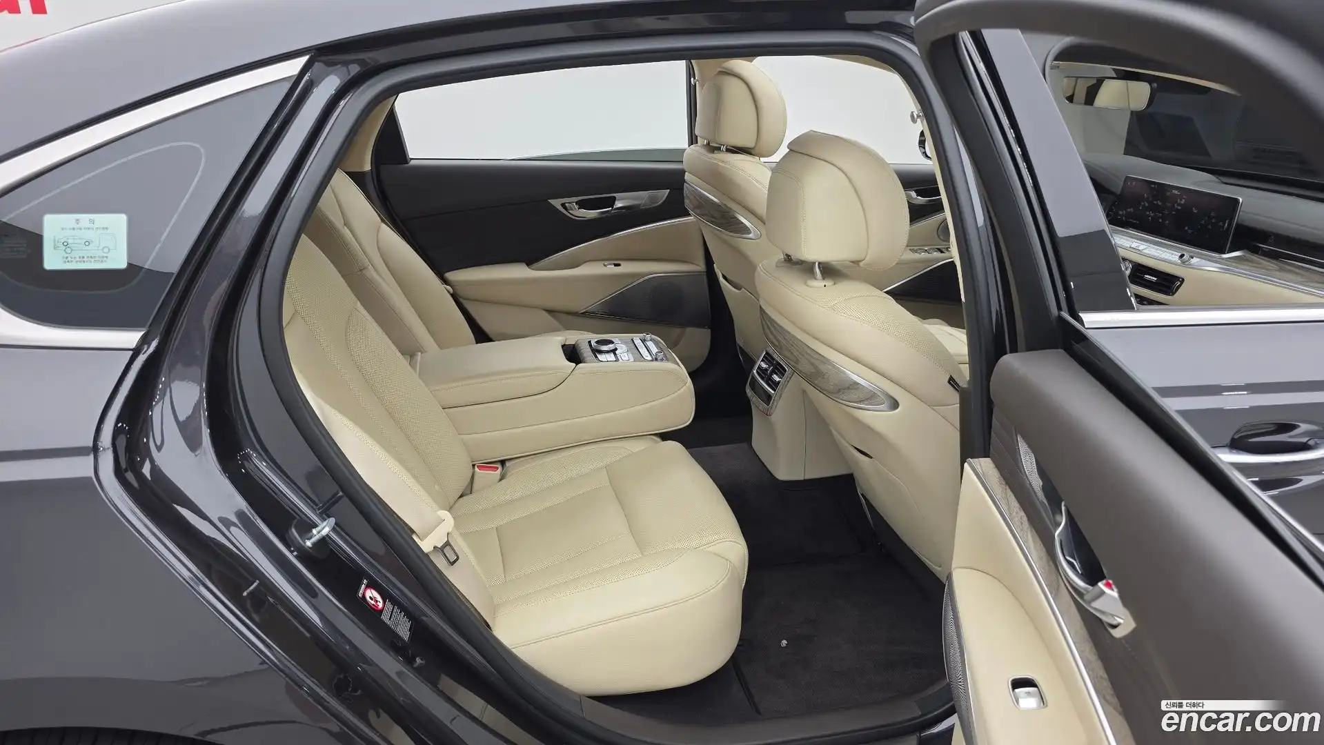 K9 Kia 2023.2-OPTION-016