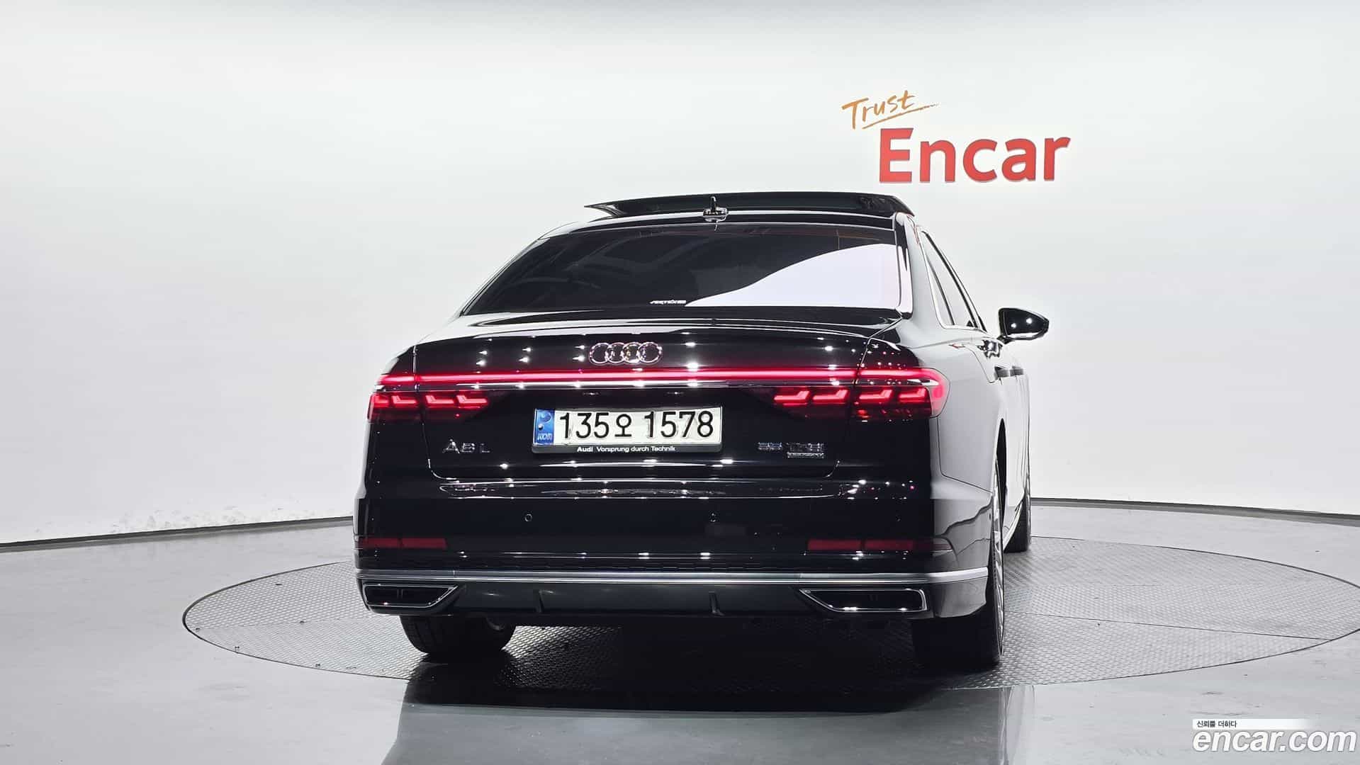 A8 Audi 2020.6-OUTER-004
