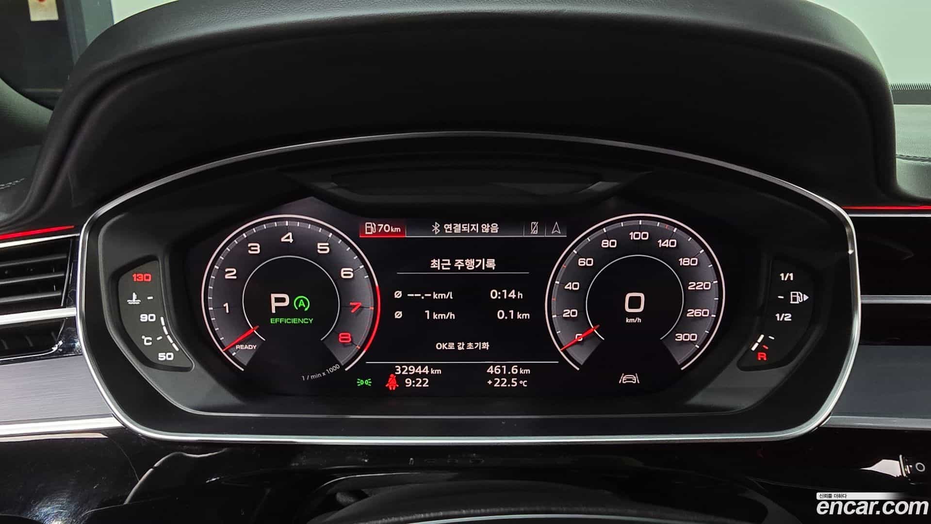 A8 Audi 2020.6-INNER-008