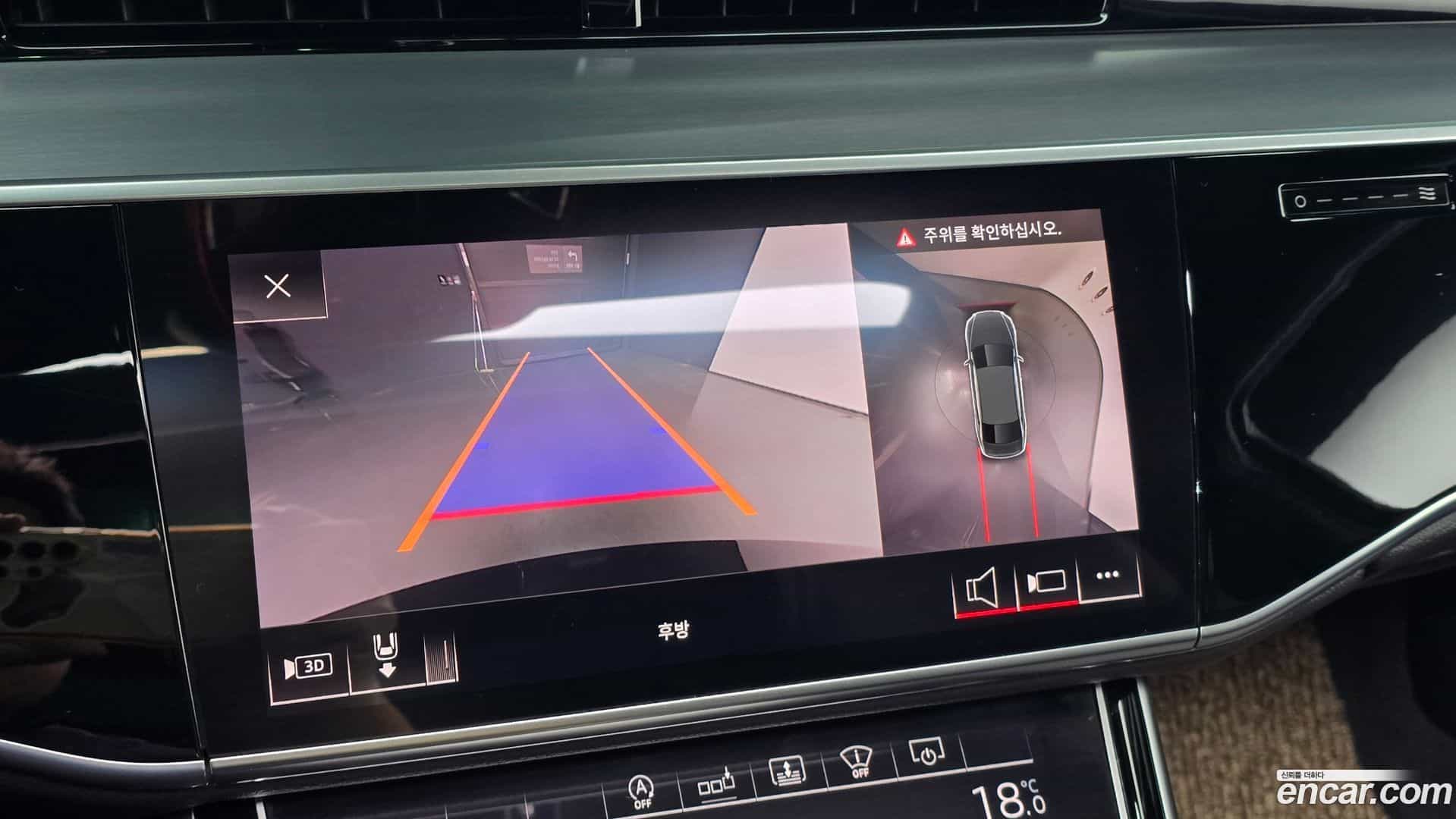 A8 Audi 2020.6-OPTION-020