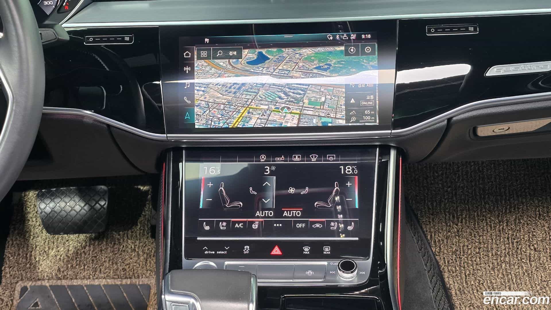 A8 Audi 2020.6-OPTION-022