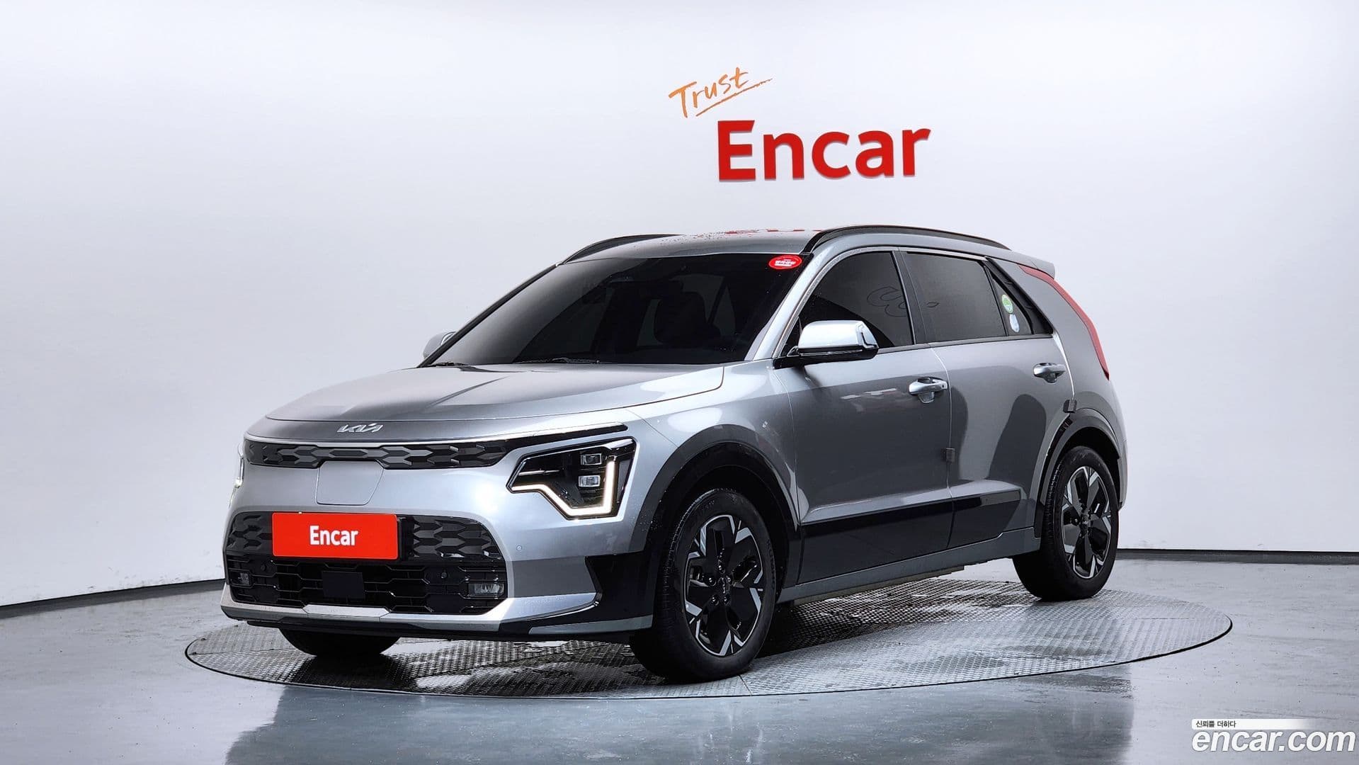 Main__Slider__Photo:Niro Kia 2023.3-0