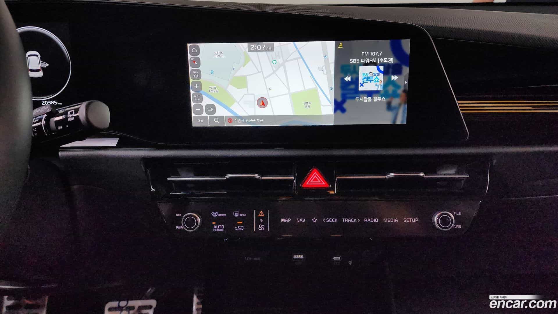 Niro Kia 2023.3-OPTION-016