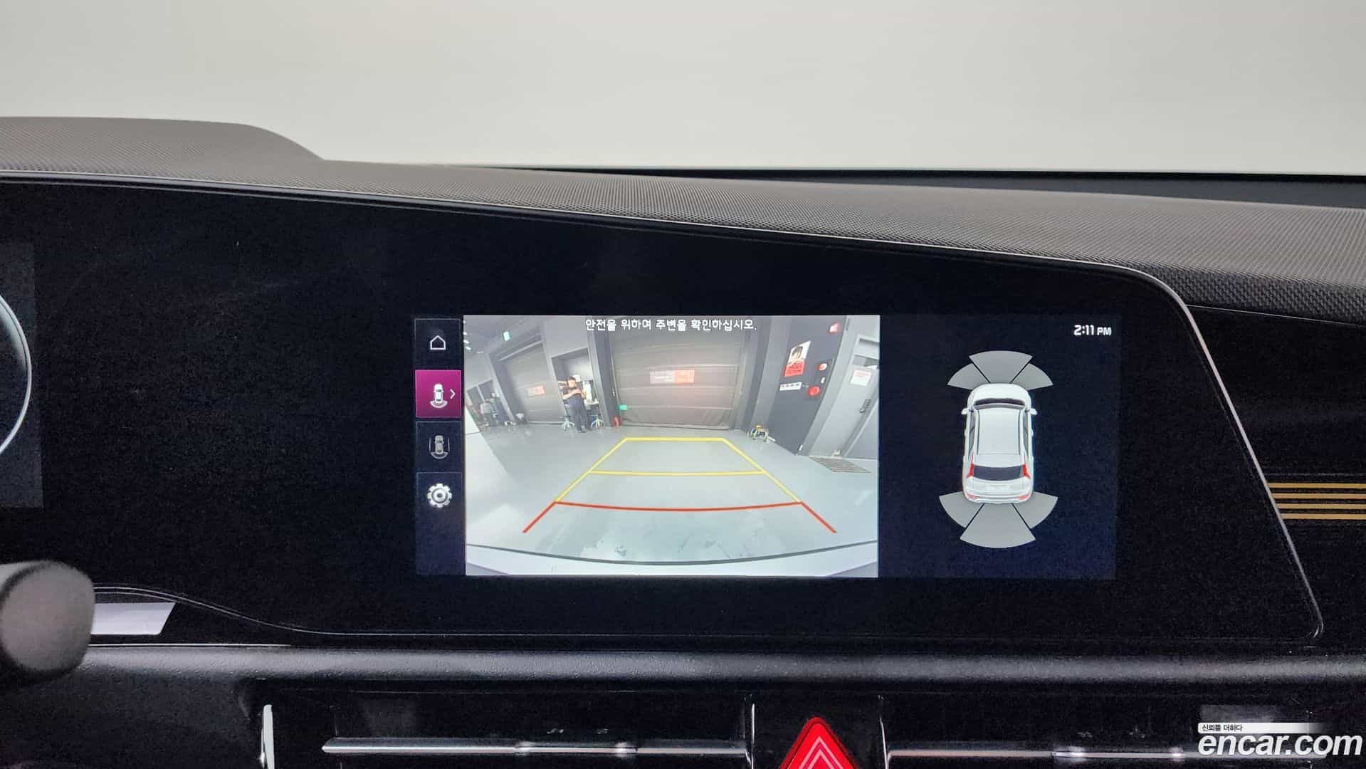 Niro Kia 2023.3-OPTION-018