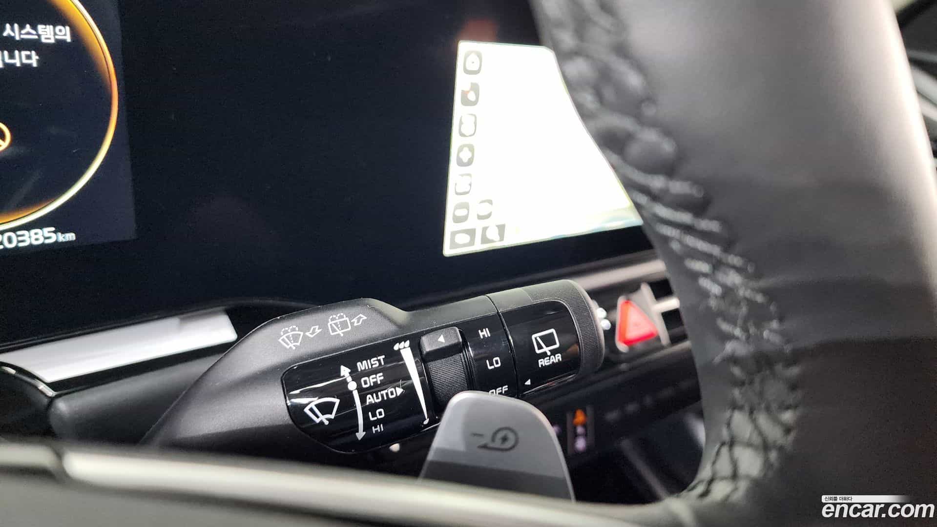Niro Kia 2023.3-OPTION-041