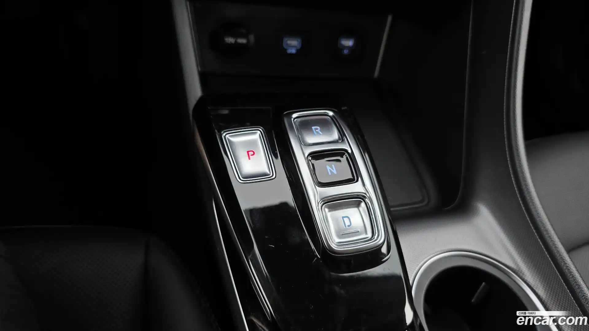 Sonata Hyundai 2020.1-INNER-009