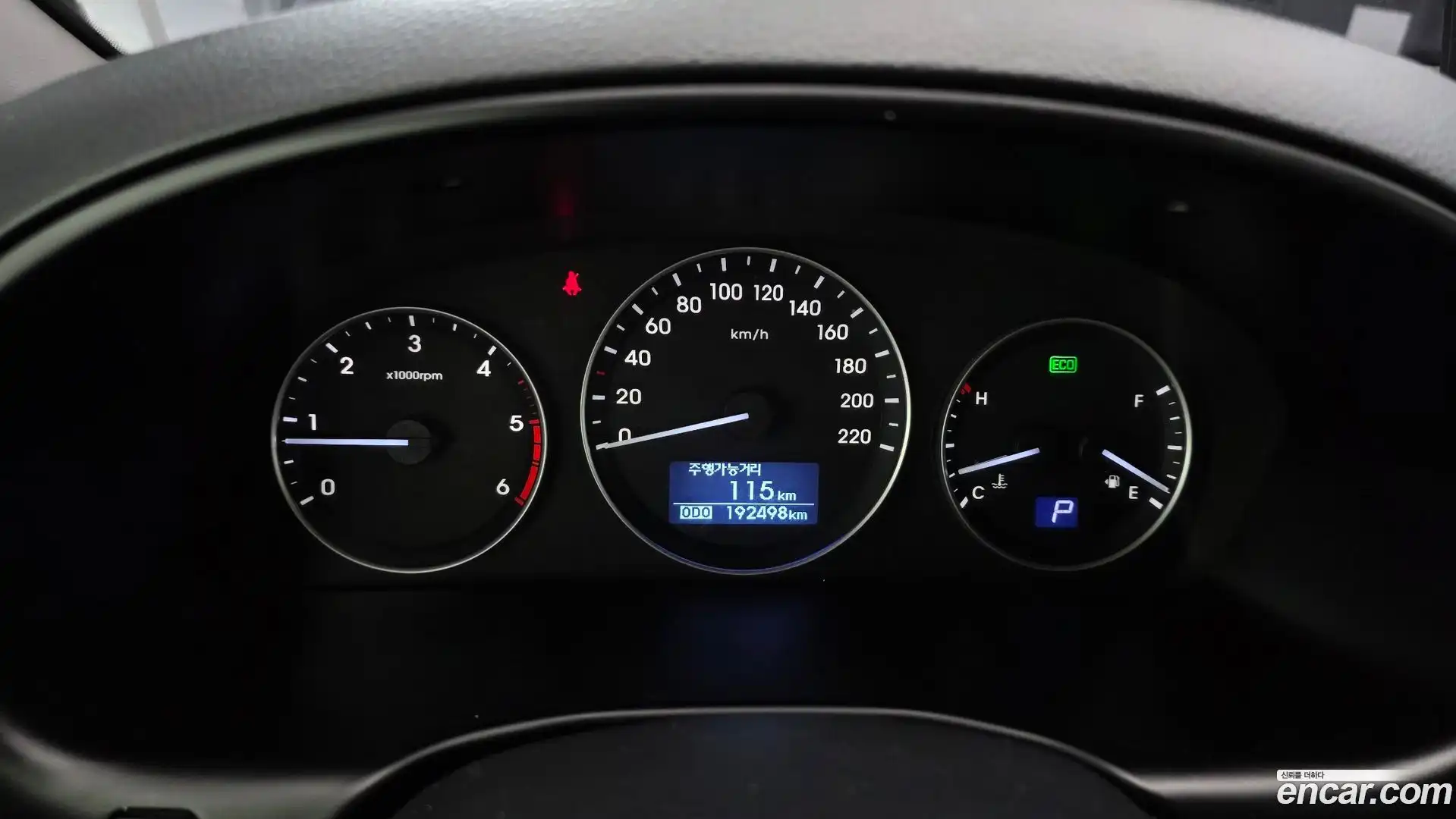 Starex Hyundai 2019.0-INNER-008
