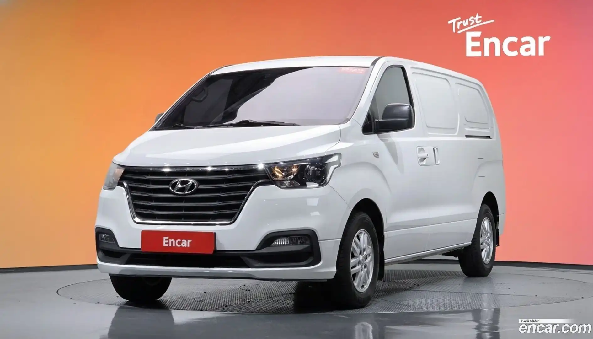 Starex Hyundai 2019.0-DIAG2-001