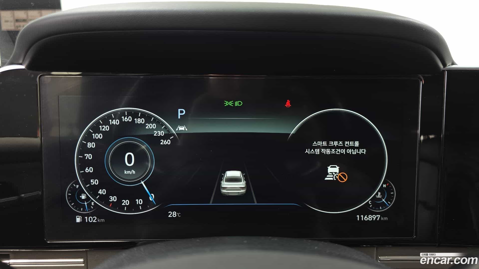 Grandeur Hyundai 2020.6-INNER-008