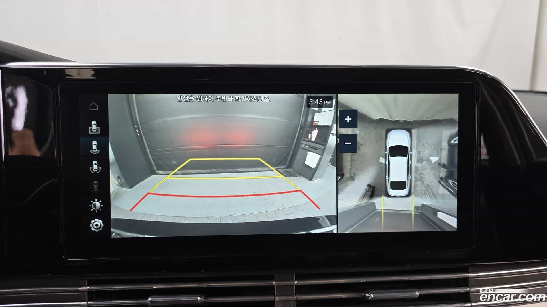 Grandeur Hyundai 2020.6-OPTION-018