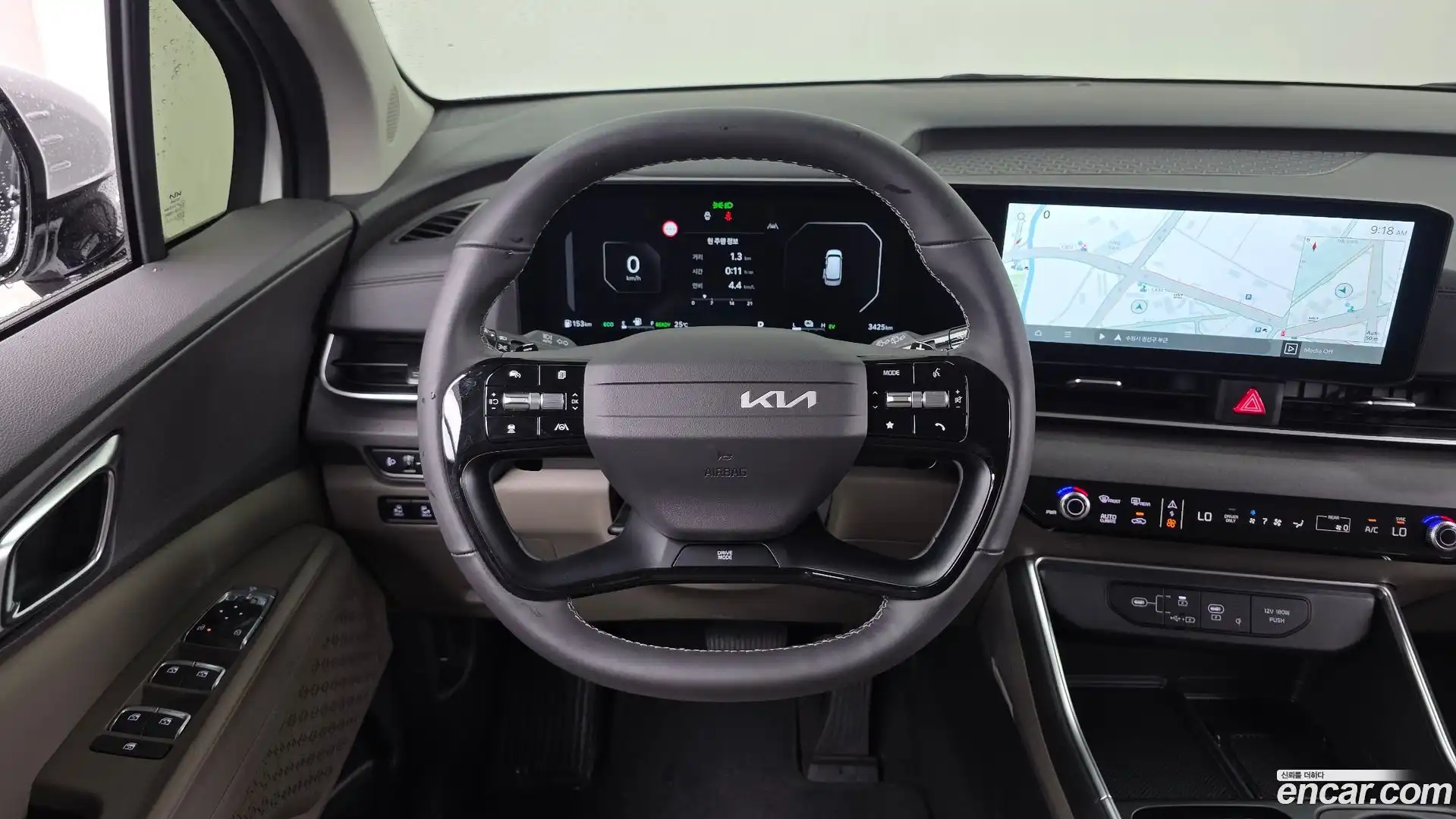 Canival Kia 2025.7-OPTION-017