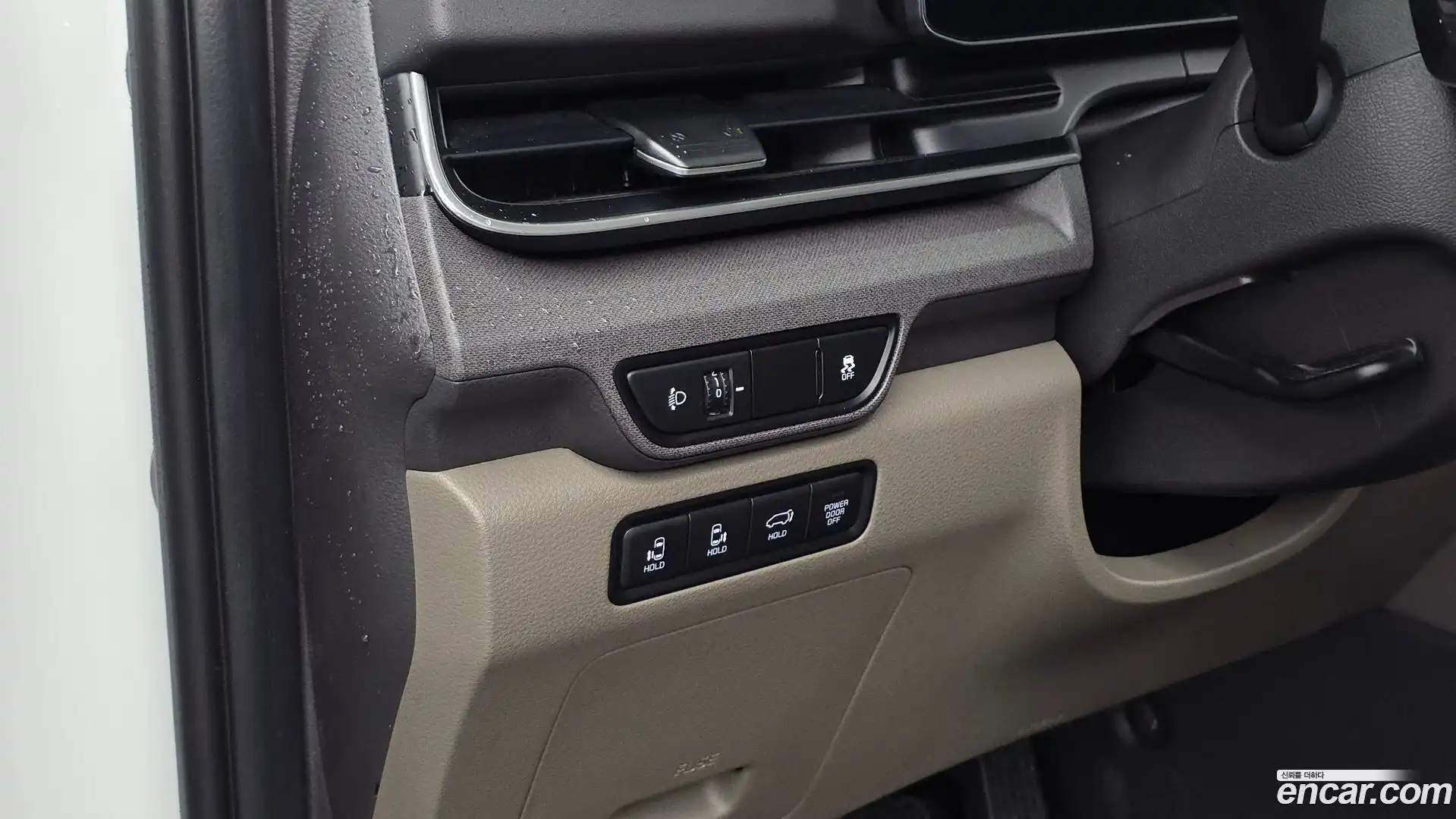 Canival Kia 2025.7-OPTION-021