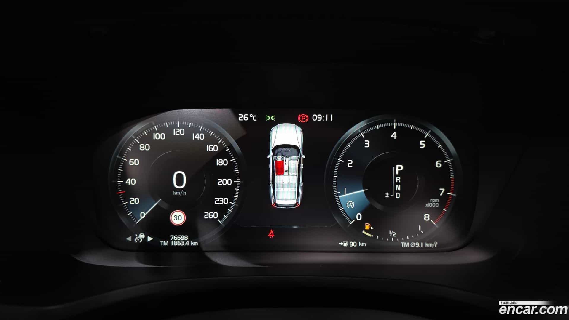 V60 Volvo 2019.2-INNER-008