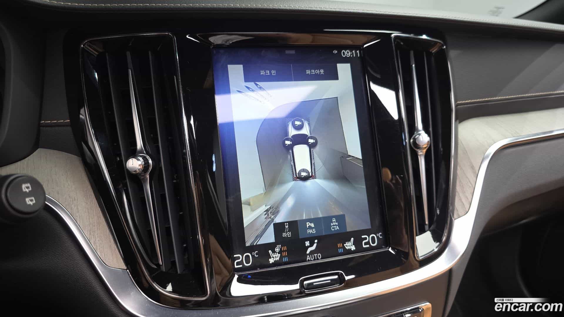 V60 Volvo 2019.2-OPTION-018
