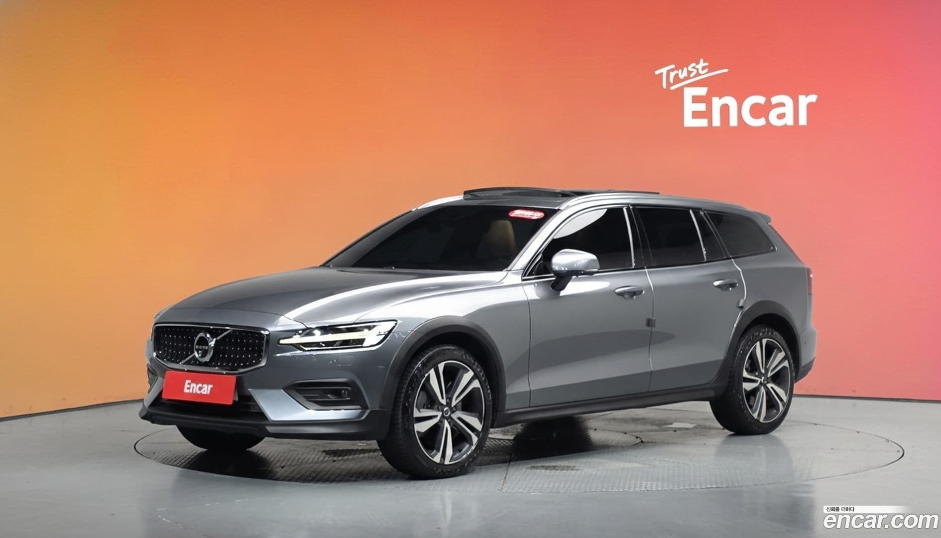 Main__Slider__Photo:V60 Volvo 2019.2-0