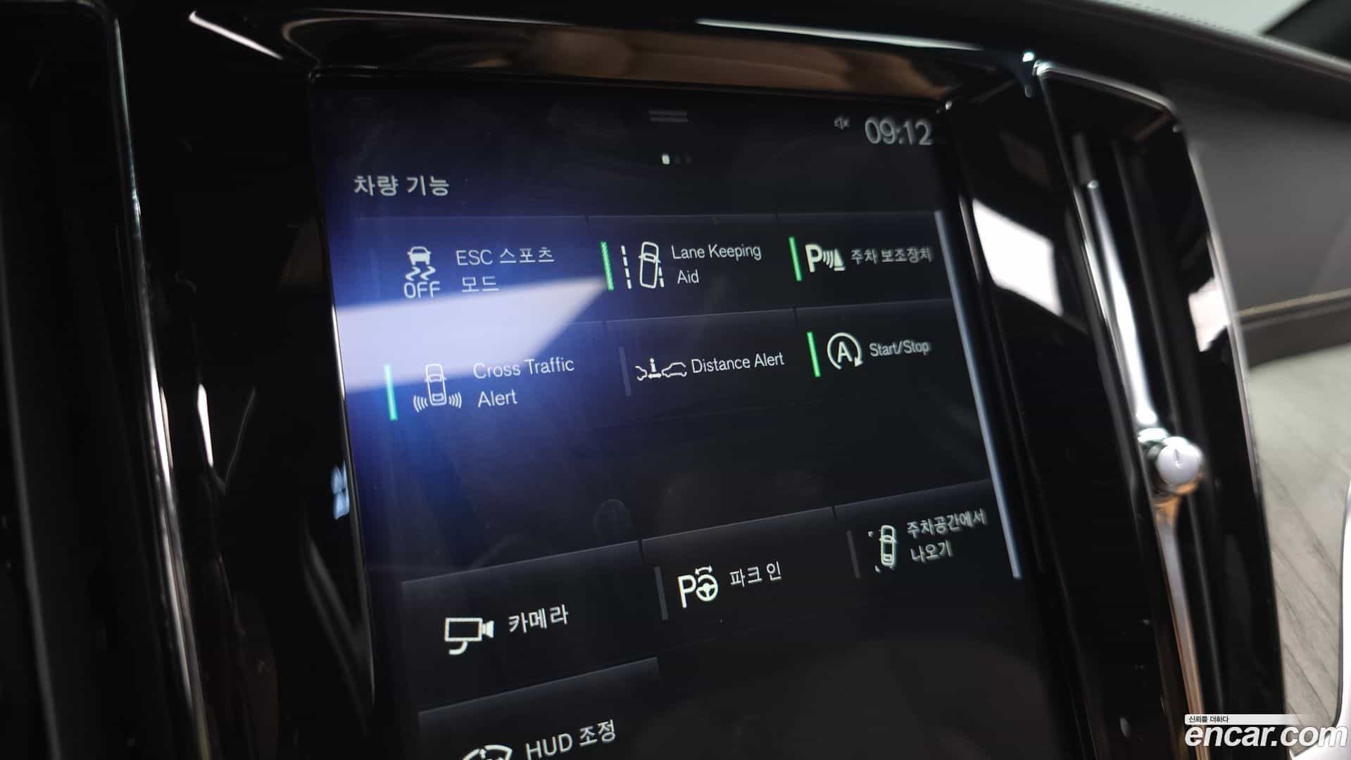 V60 Volvo 2019.2-OPTION-049